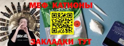 кокаин колумбия Волжский