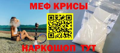 кокаин колумбия Волжский