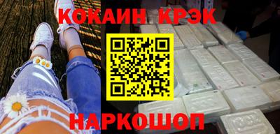 прущая мука Волжск