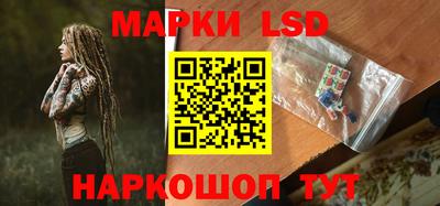 прущая мука Волжск