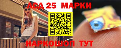 кокаин колумбия Волжский
