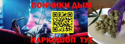 прущая мука Волжск
