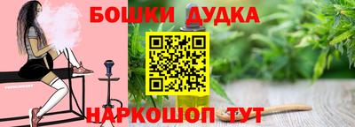 кокаин перу Среднеуральск