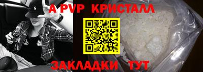 кокаин колумбия Волжский