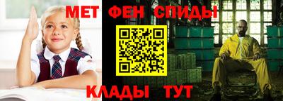 кокаин колумбия Волжский