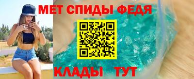 ешки Старая Купавна