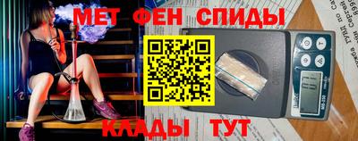 прущая мука Волжск