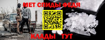 прущая мука Волжск