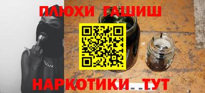 кокаин колумбия Волжский