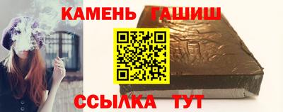 прущая мука Волжск