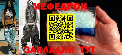 кокаин колумбия Волжский